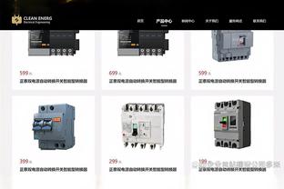 Shams：太阳全队出现失望情绪 比尔复出时间提前&最快周末回归